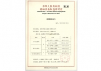 귢豸֤